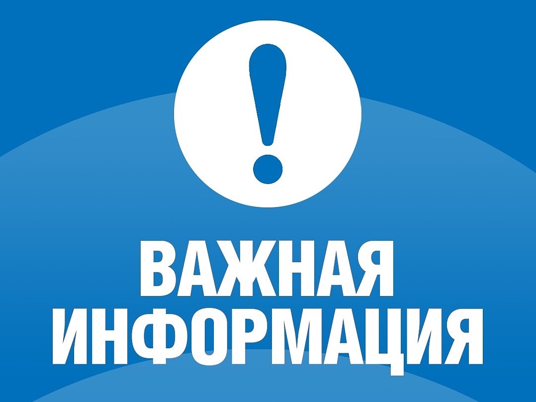 Извещение о проведении собрания участников общей долевой собственности на земельный участок из земель сельскохозяйственного назначения с кадастровым номером 46:25:210000:3.